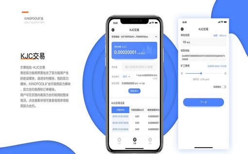 TP钱包下载了-tp钱包的eos怎么转到交易所